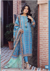 img_lsm_komal_lawn_2022_awwal_boutique