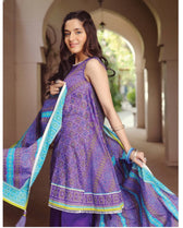 img_lsm_komal_lawn_22_awwal_boutique