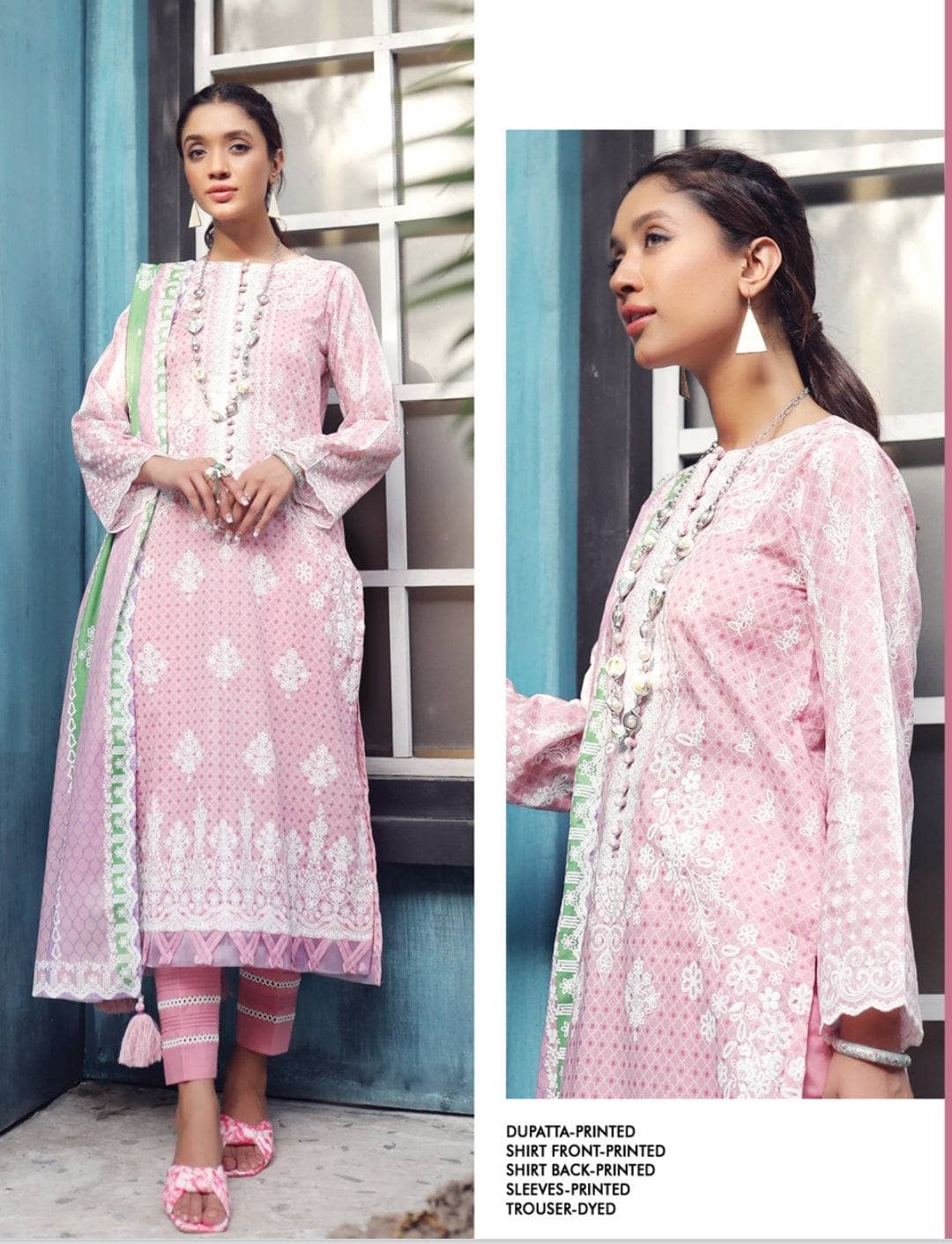 img_lsm_komal_lawn_22_awwal_boutique