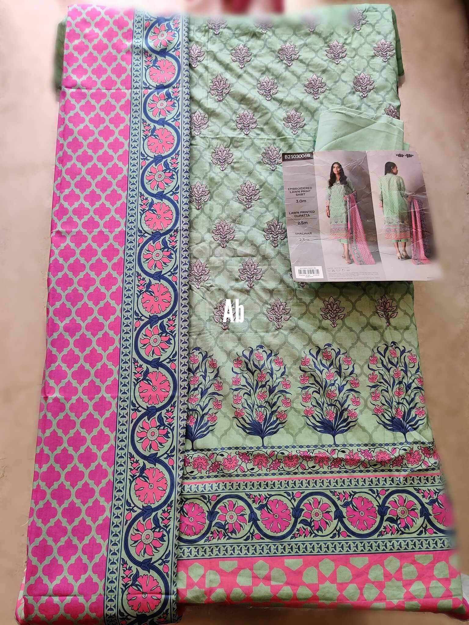 img_open_pics_khaadi_lawn_2021_awwal_boutique