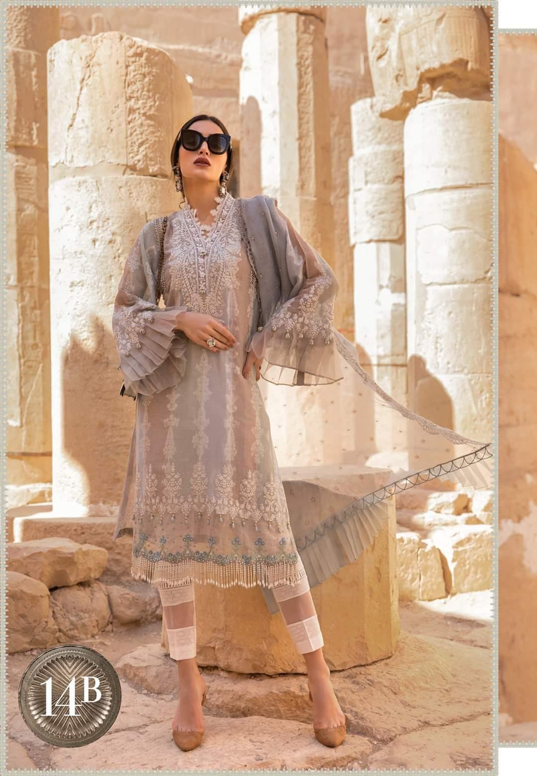 img_maria_b_lawn_collection_awwal_boutique