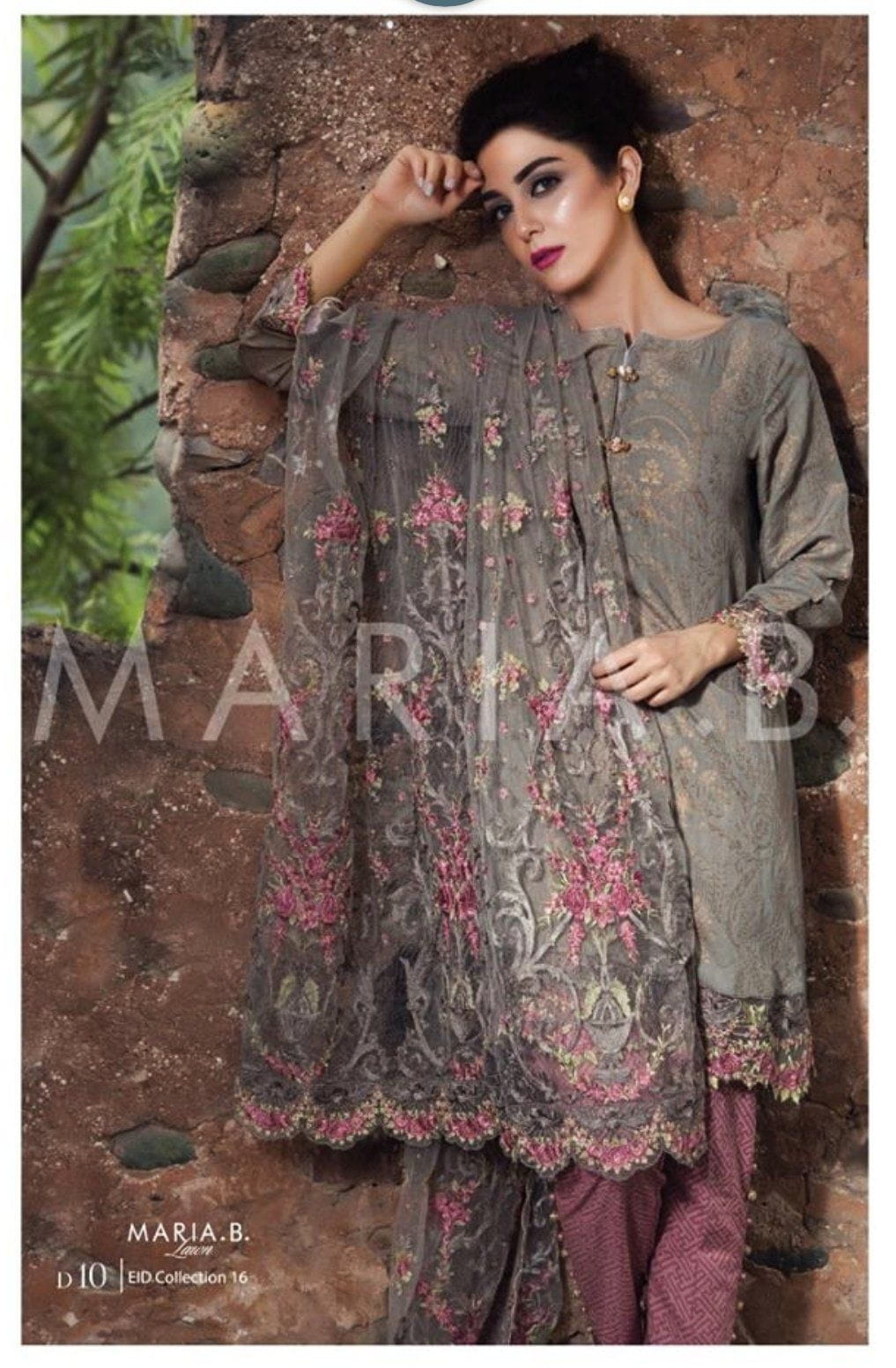 img_maria_b_lawn_collection_awwal_boutique