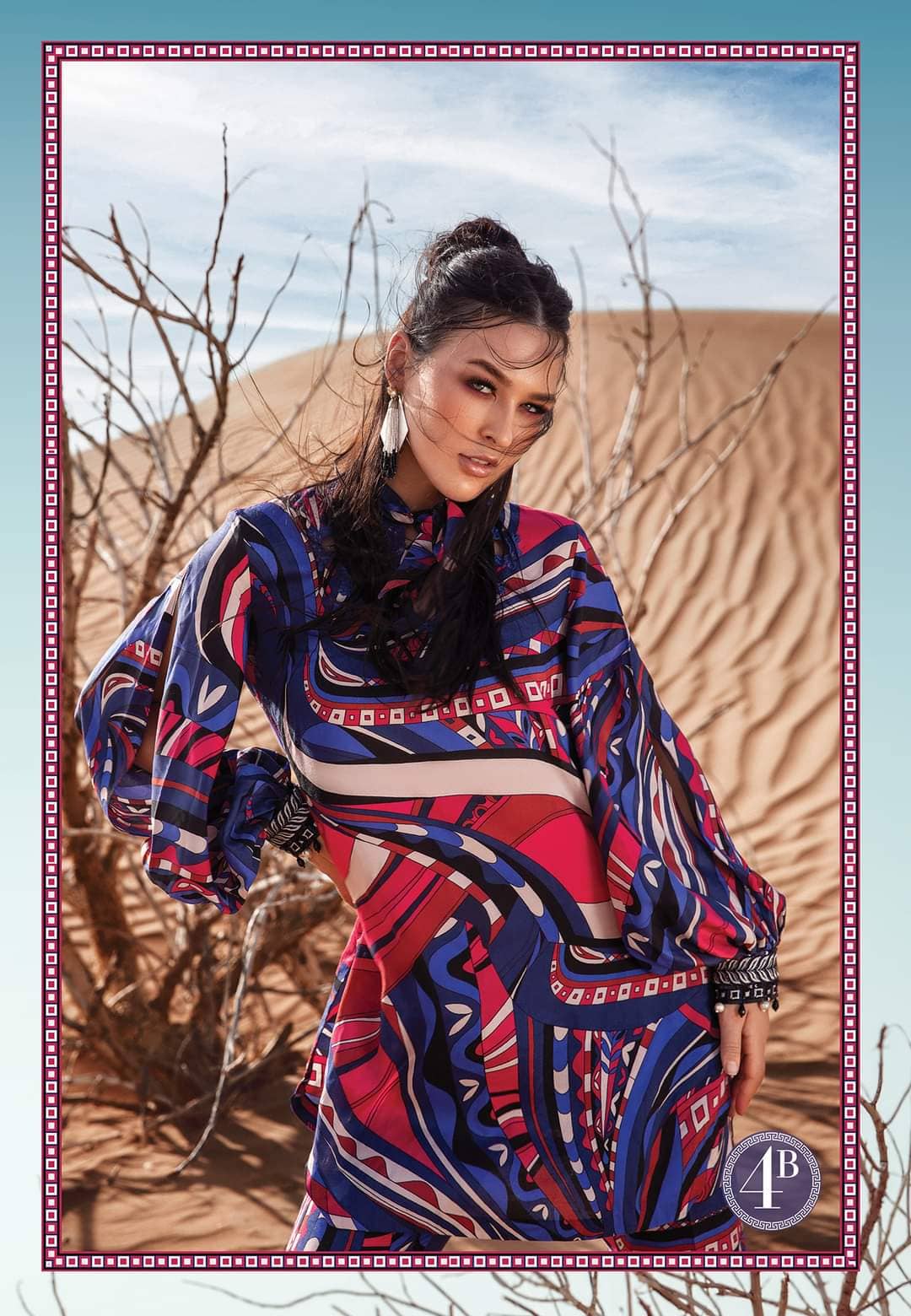 Img_maria_b_m_prints_winter_2022_awwal_boutique