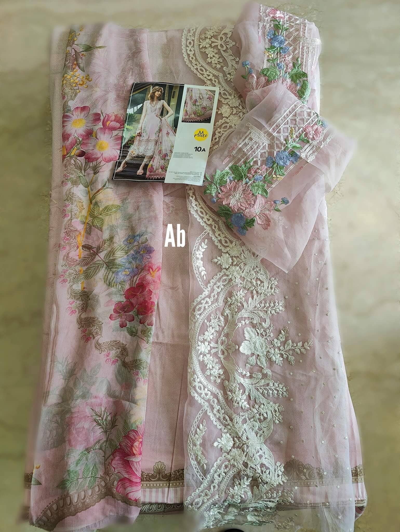 img_maria_b_M_prints_22_awwal_boutqiue