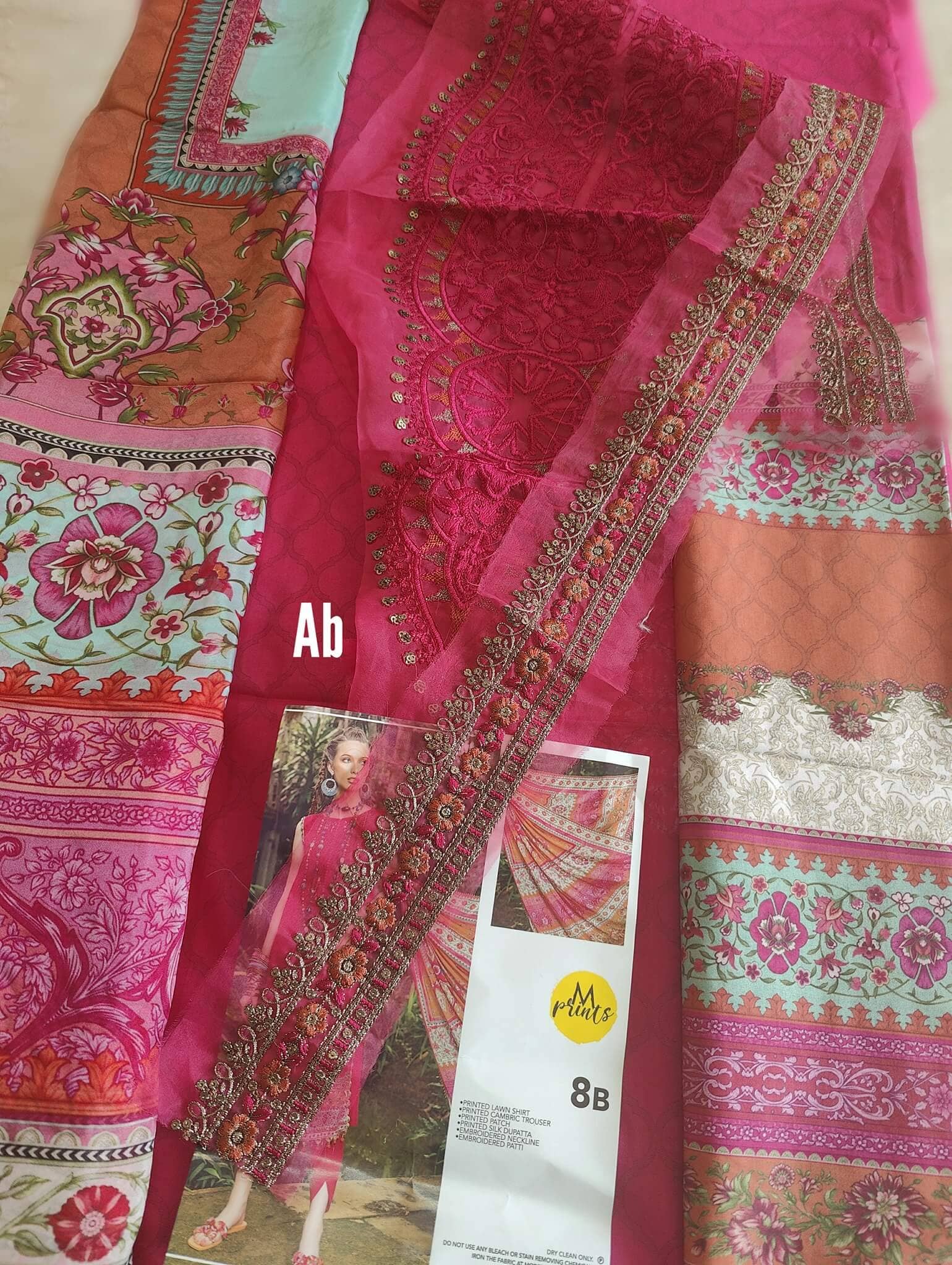 img_maria_b_M_prints_22_awwal_boutqiue