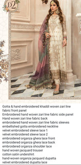 img_maria_b_mbroidered_chiffon_2020_awwal_boutique