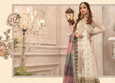 img_maria_b_mbroidered_chiffon_2020_awwal_boutique
