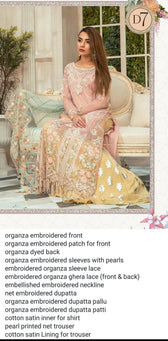 img_maria_b_mbroidered_chiffon_2020_awwal_boutique