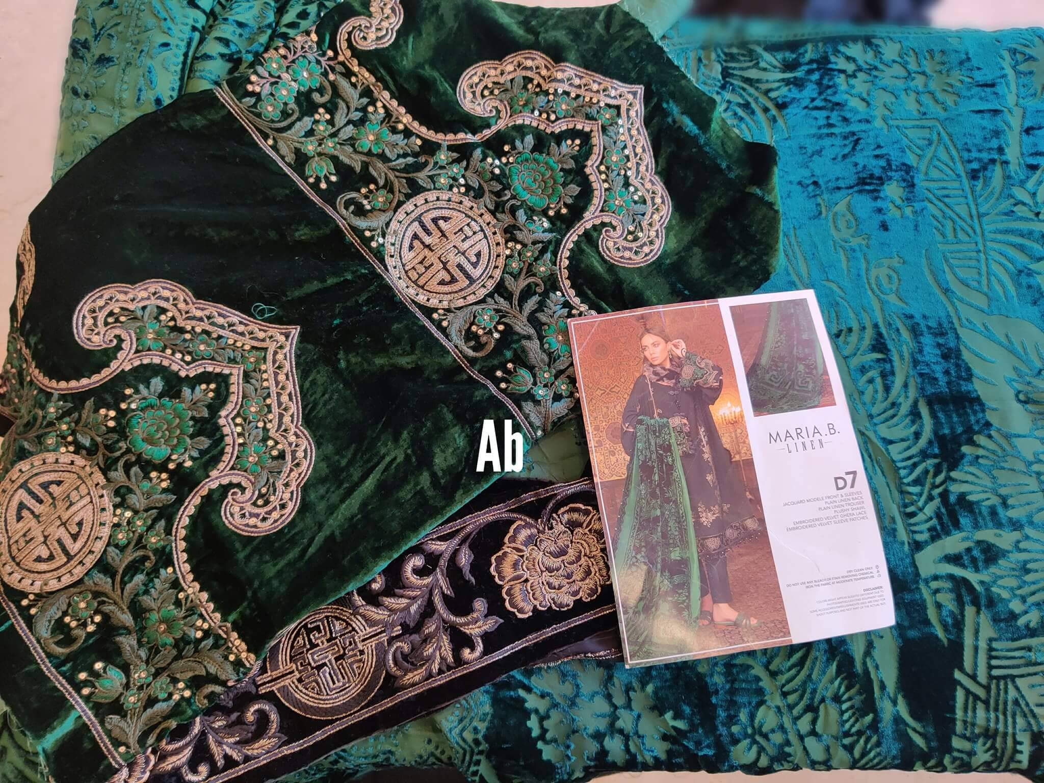 img_open_pics_maria_b_linen_21_awwal_boutique
