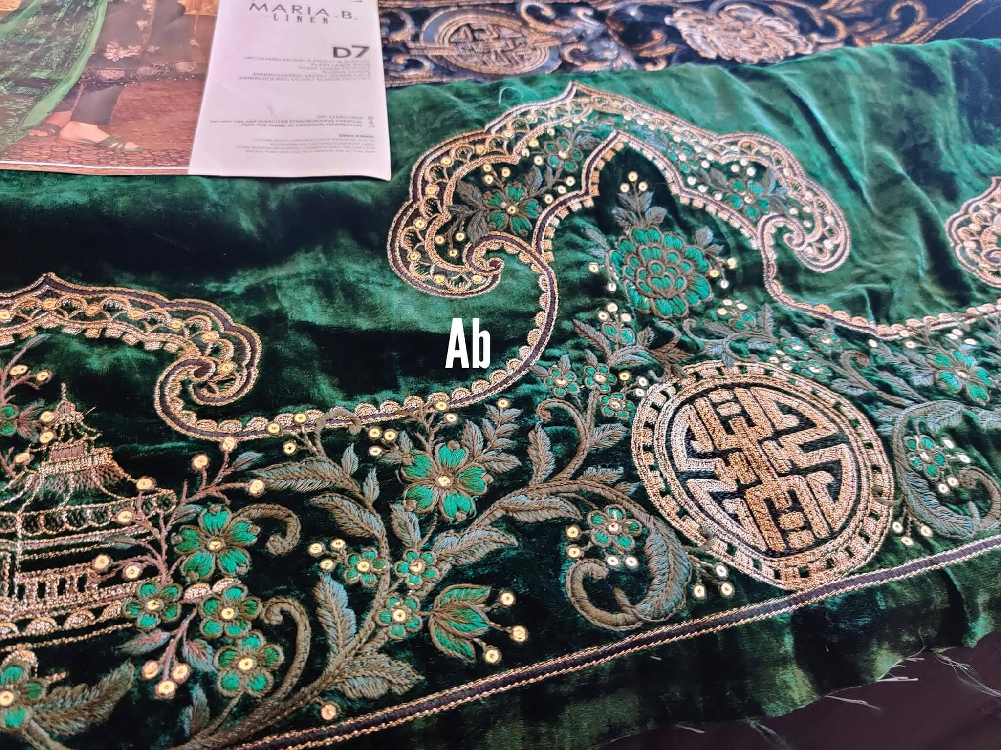 img_open_pics_maria_b_linen_21_awwal_boutique
