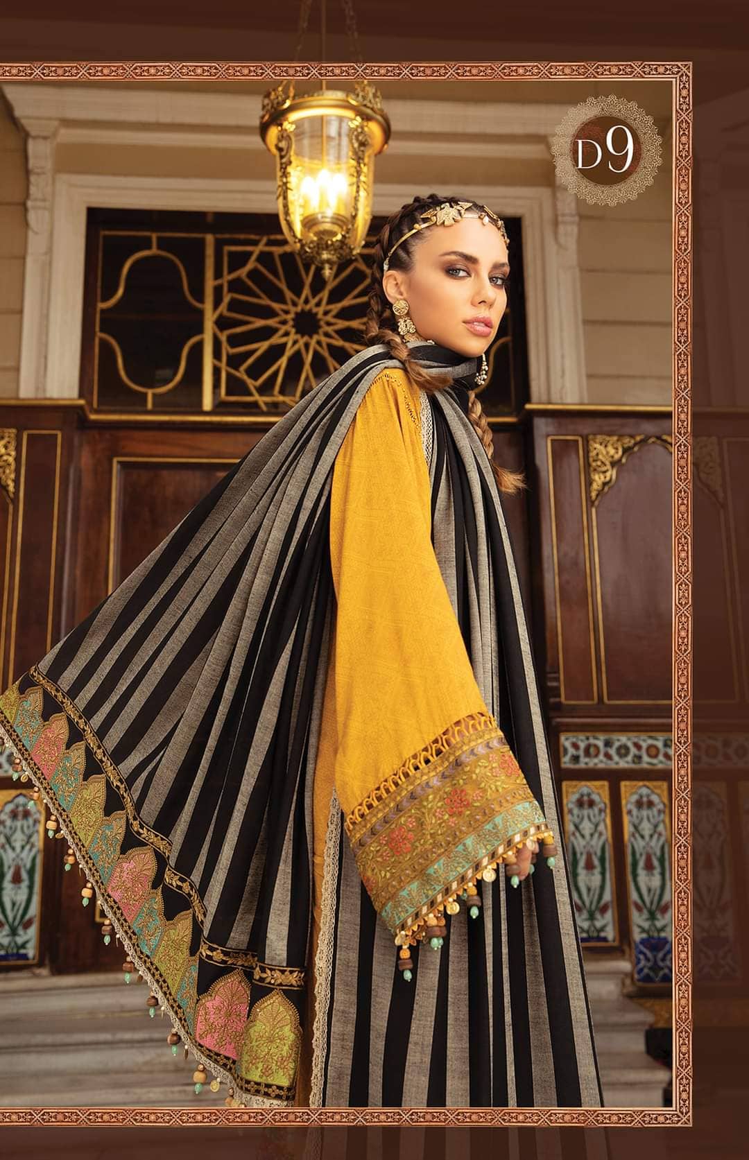 img_maria_b_linen_21_awwal_boutique