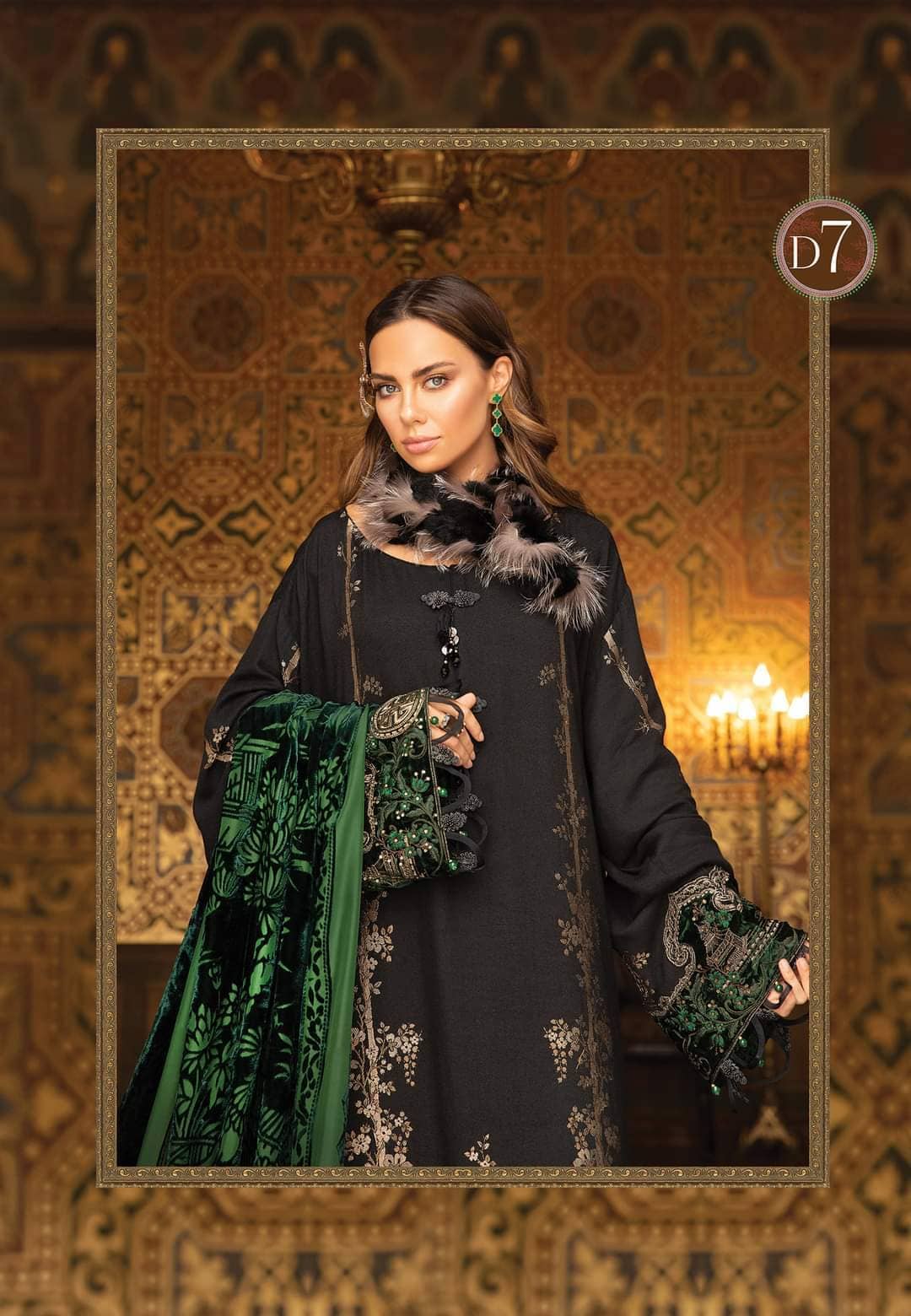 img_maria_b_linen_21_awwal_boutique