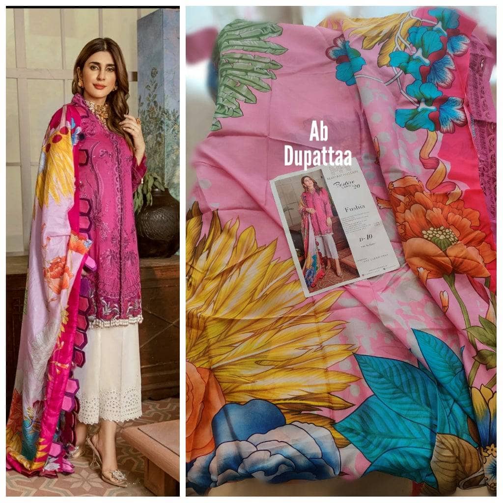 img_maryam_hussain_lawn_collection_awwal_boutique