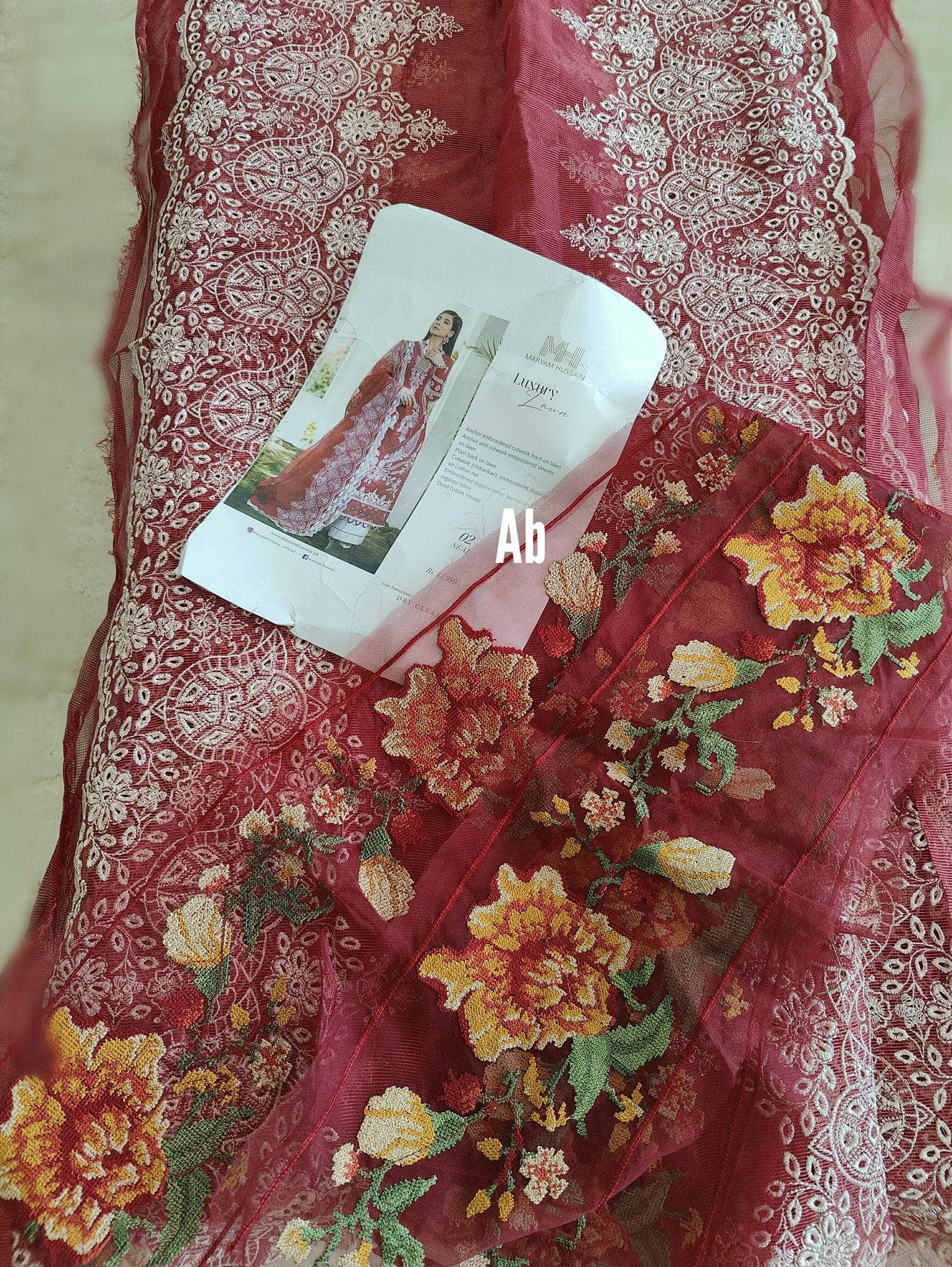 img_open_pic_maryam_hussain_awwal_boutique