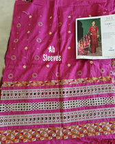 img_open_pic_maryam_hussain_lawn_23_awwal_boutique