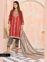 img_banarsi_printed_lawn_collection_awwal_boutique
