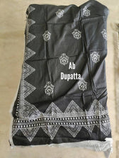 img_mj_textiles_awwal_boutique