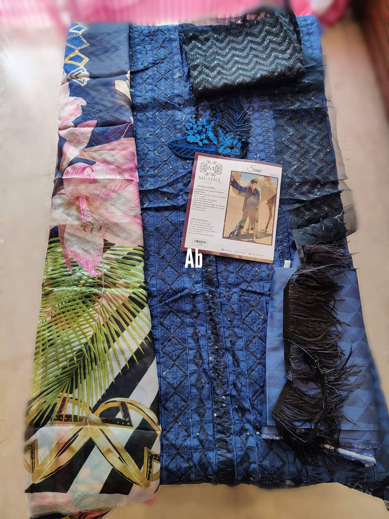 img_open_pics_mushq_lawn_2021_awwal_boutique
