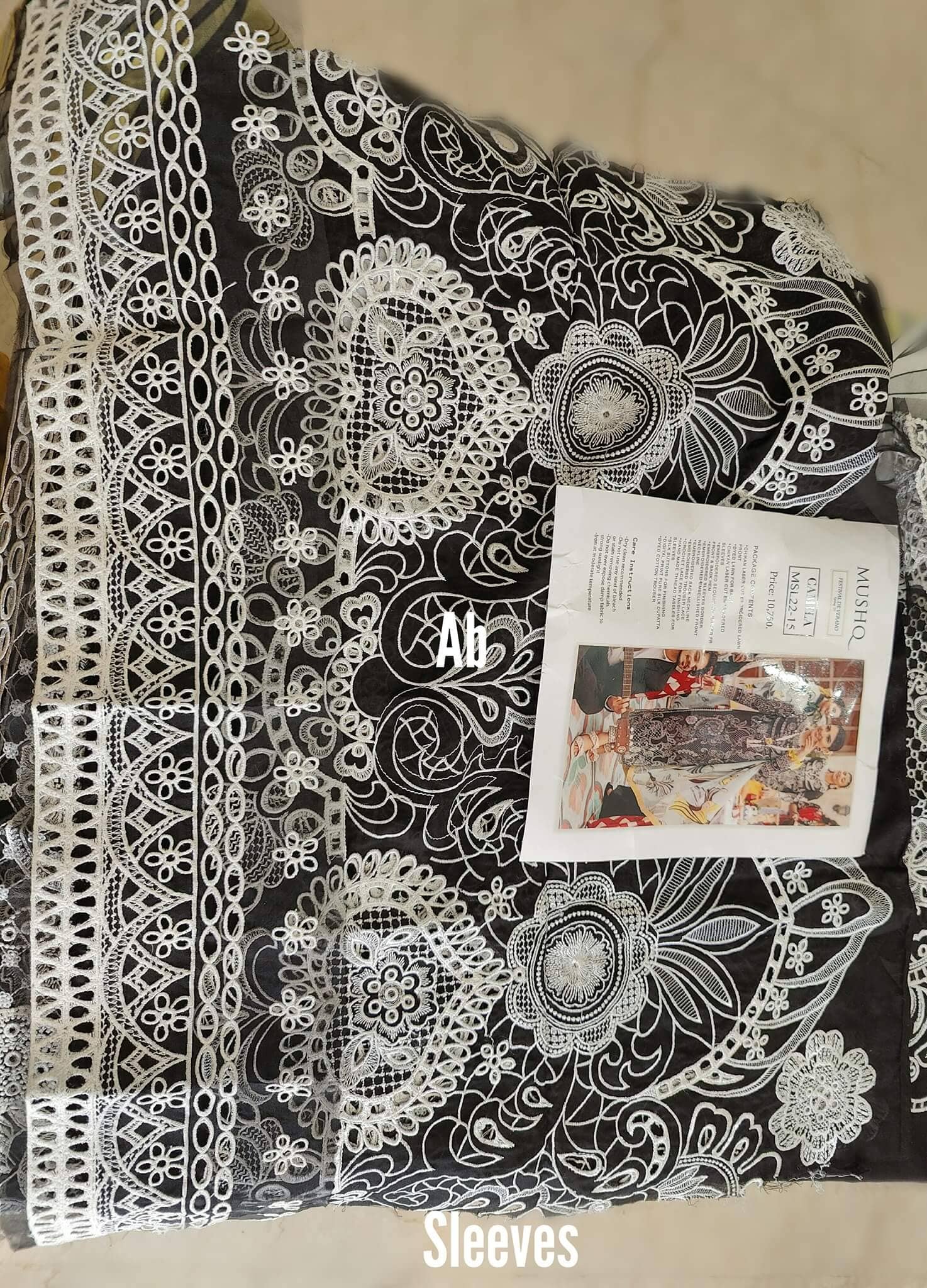 img_mushq_awwal_boutique_lawn