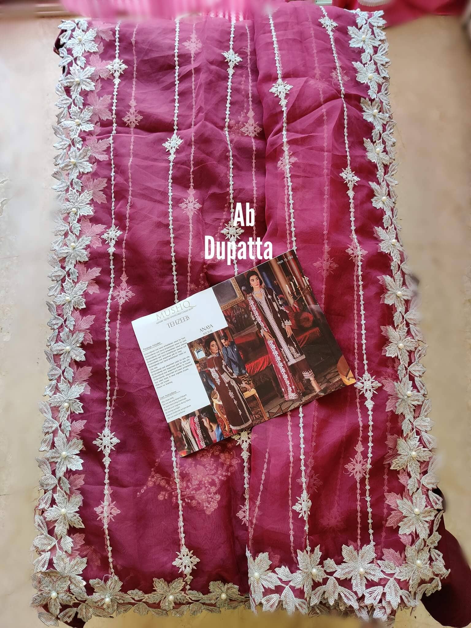 img_mushq_tehzeeb_velvet_edition_awwal_boutique