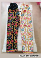 img_phulkari_ready_to_wear_shalwar_awwal_boutique