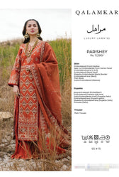 img_qalmakar_luxury_lawn_22_awwal_boutique
