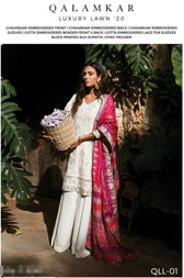 img_qalamkar_lawn_2020_awwal_boutique