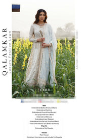 img_qalamkar_luxury_lawn_2021_awwal_boutique