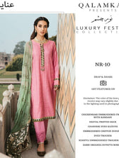 img_qalamkar_lawn_collection_awwal_boutique