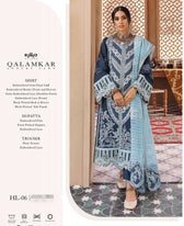 img_qalamkar_luxury_lawn_2021_awwal_boutique