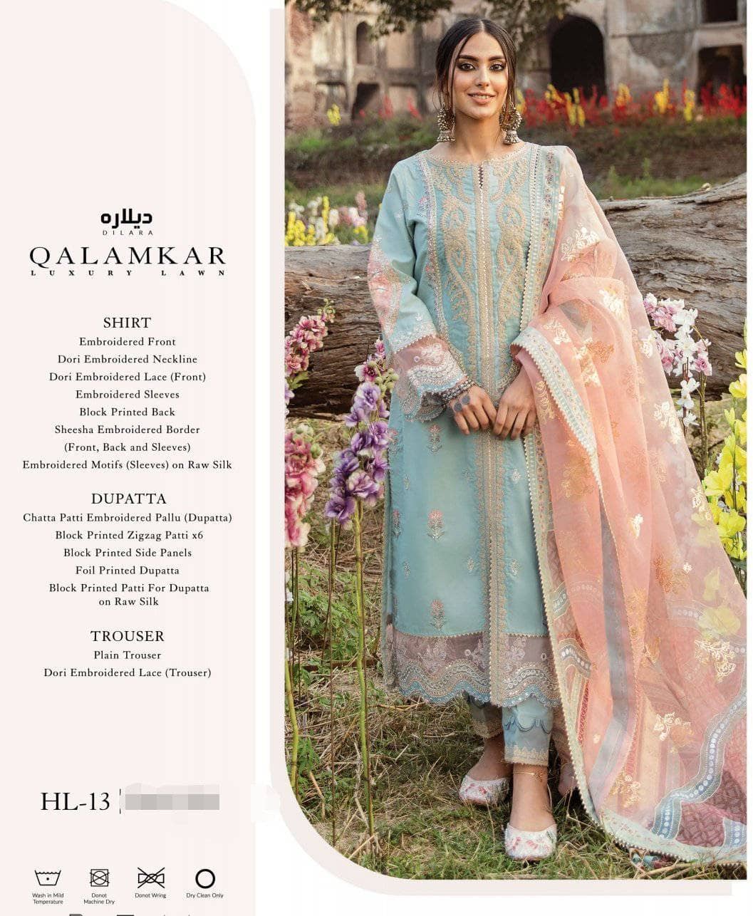 img_qalamkar_luxury_lawn_2021_awwal_boutique