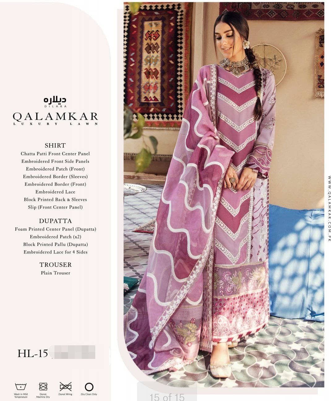 img_qalamkar_luxury_lawn_2021_awwal_boutique