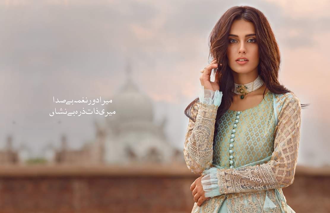 img_qalamakar_shahmaneh_chiffon_collection_awwal_boutique