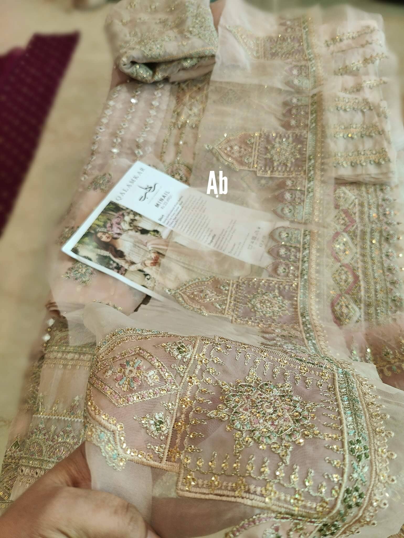 img_open_pic_qalamkar_festive_awwal_boutique