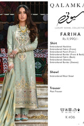 img_qalamkar_luxury_shawl_collection_awwal_boutique