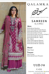 img_qalamkar_luxury_shawl_collection_awwal_boutique