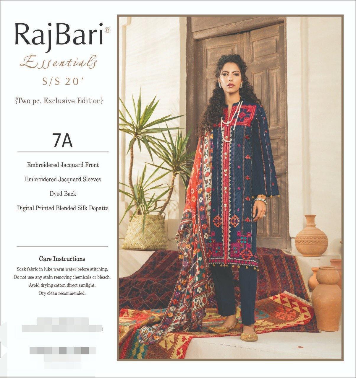 img_rajbari_lawn_collection_awwal_boutique