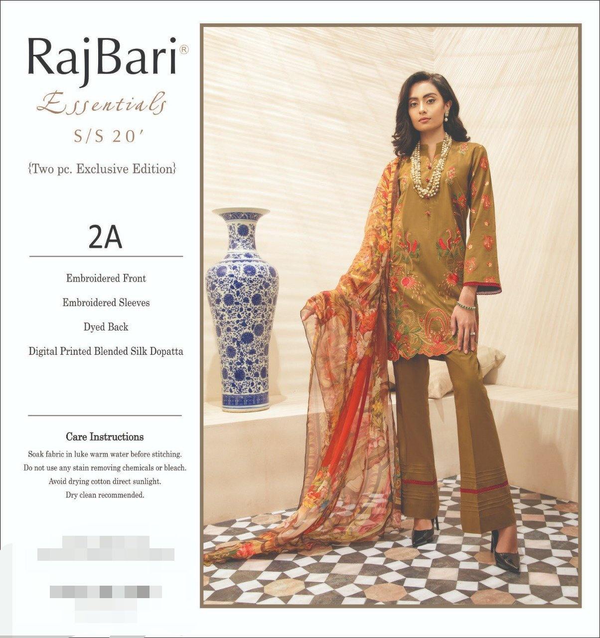img_rajbari_lawn_collection_awwal_boutique