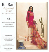 img_rajbari_lawn_collection_awwal_boutique