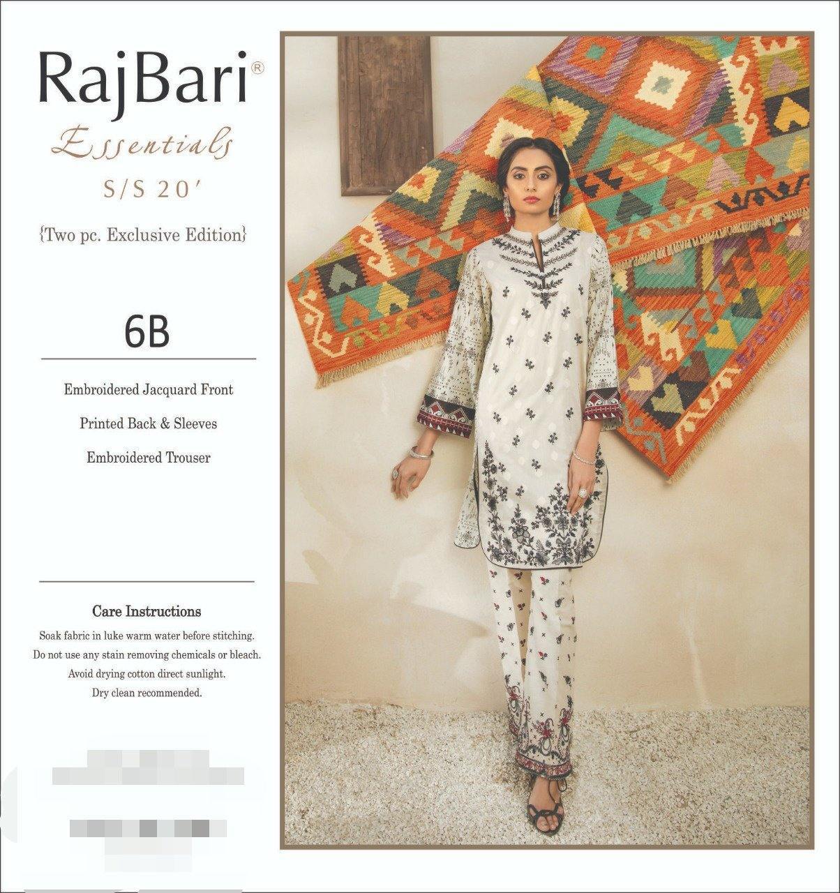 img_rajbari_lawn_collection_awwal_boutique