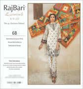img_rajbari_lawn_collection_awwal_boutique
