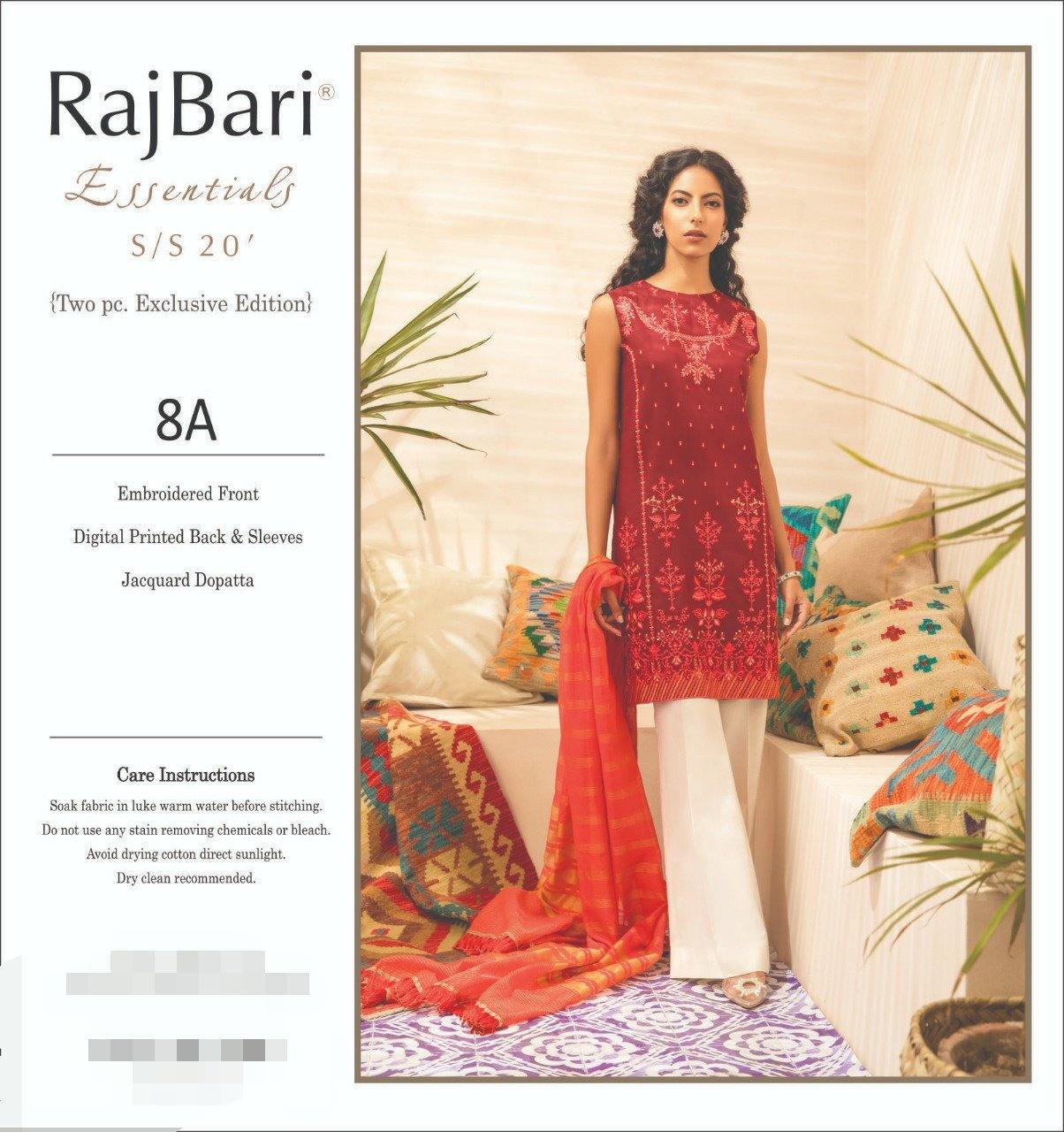 img_rajbari_lawn_collection_awwal_boutique