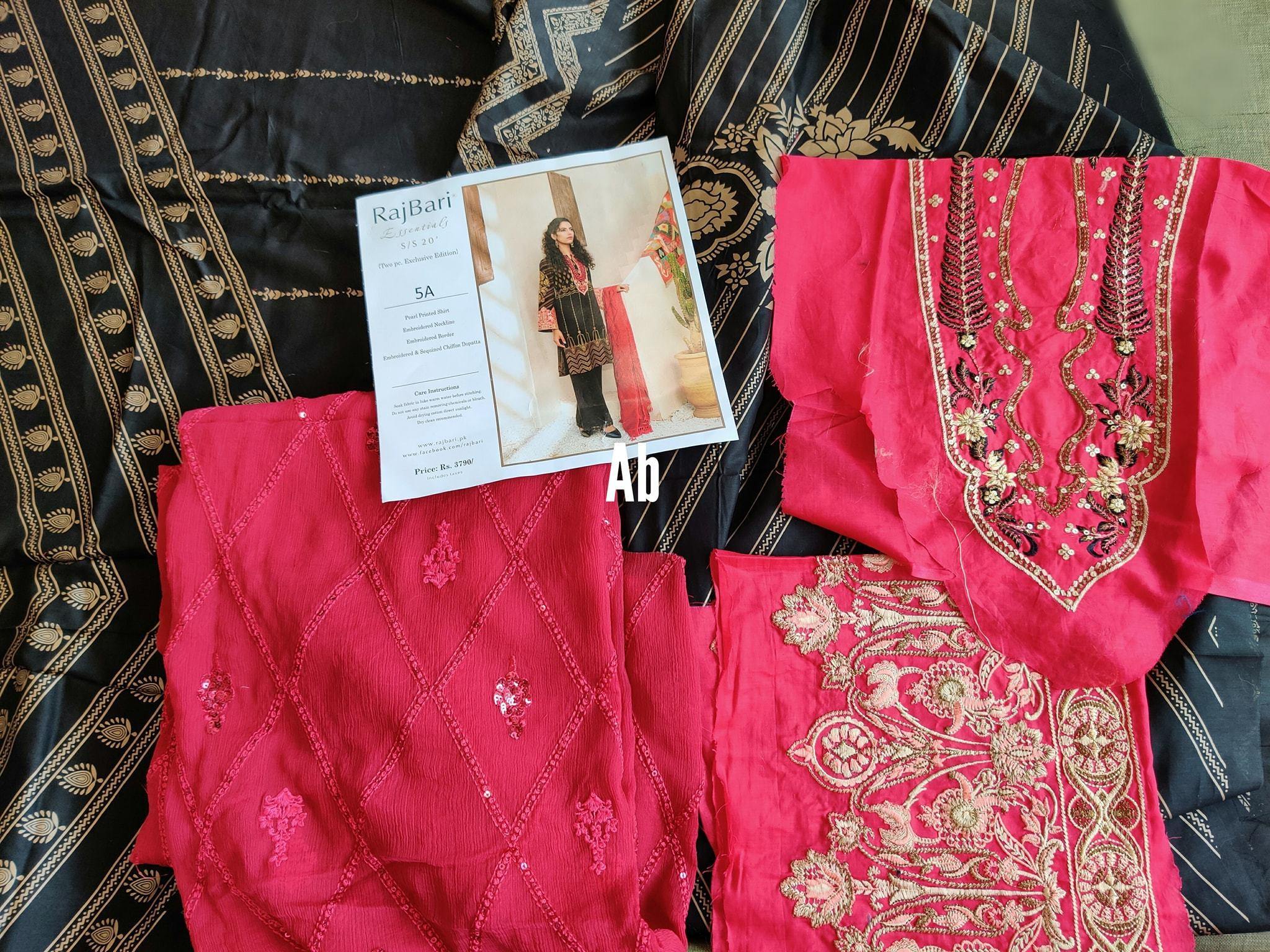 img_rajbari_lawn_awwal_boutique_open_pic