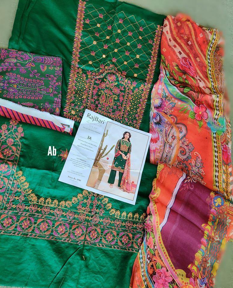 img_rajbari_lawn_awwal_boutique_open_pic