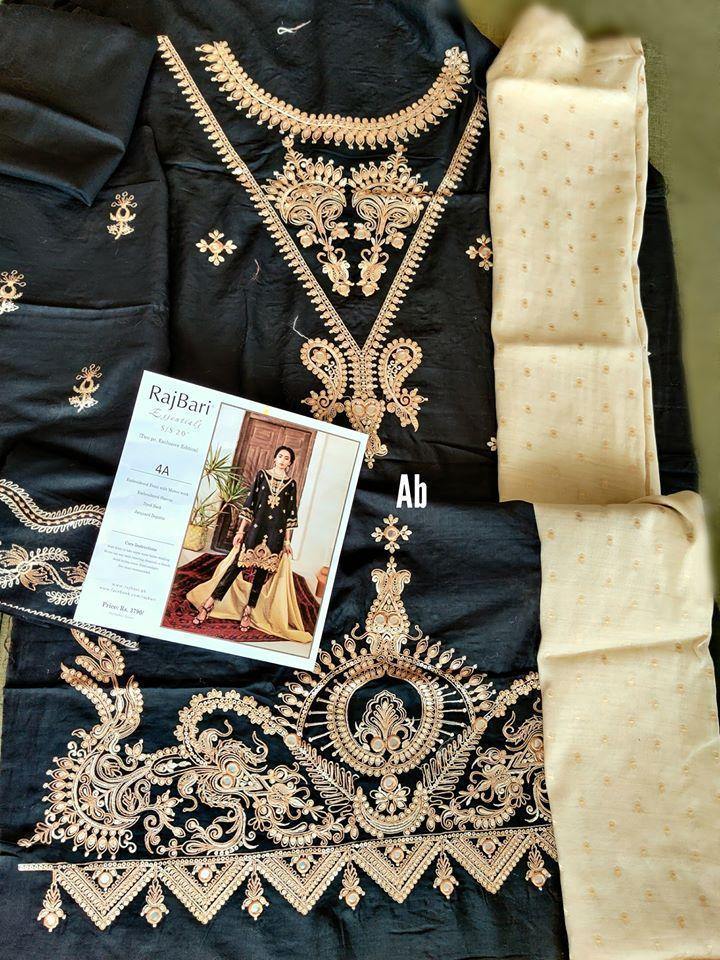 img_rajbari_lawn_awwal_boutique_open_pic