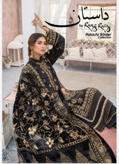 img_rang_raiz_palachi_shawl_collection_awwal_boutique