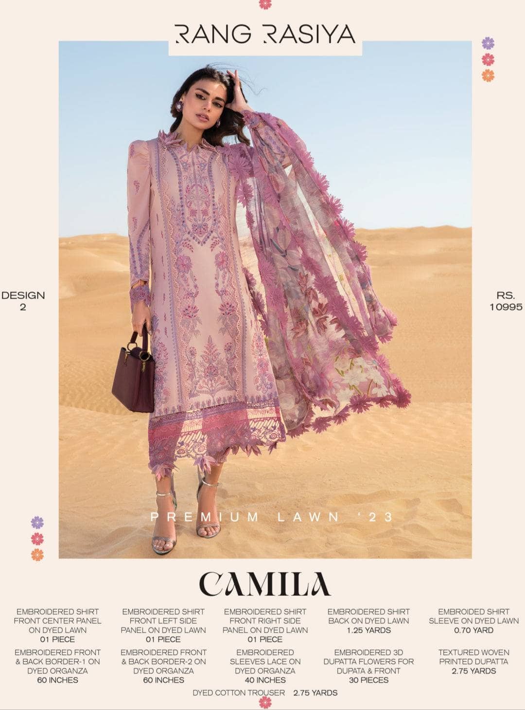 img_rang_rasiya_lawn_23_awwal_boutique