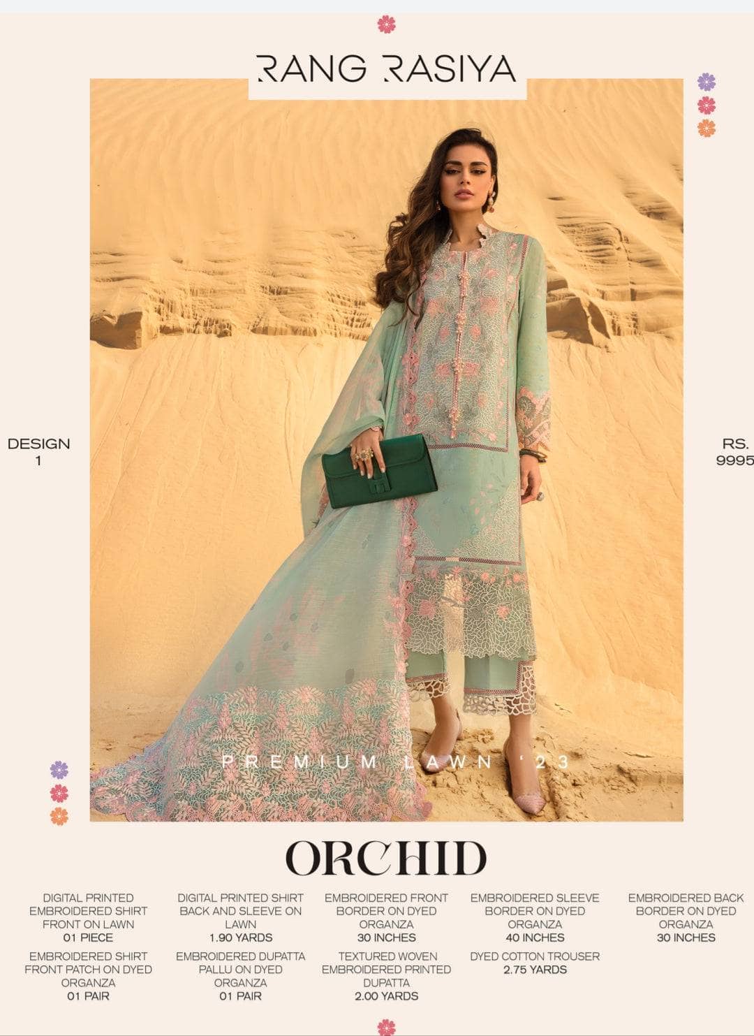 img_rang_rasiya_lawn_23_awwal_boutique