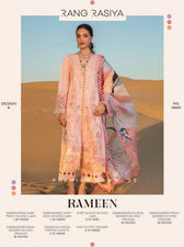 img_rang_rasiya_lawn_23_awwal_boutique