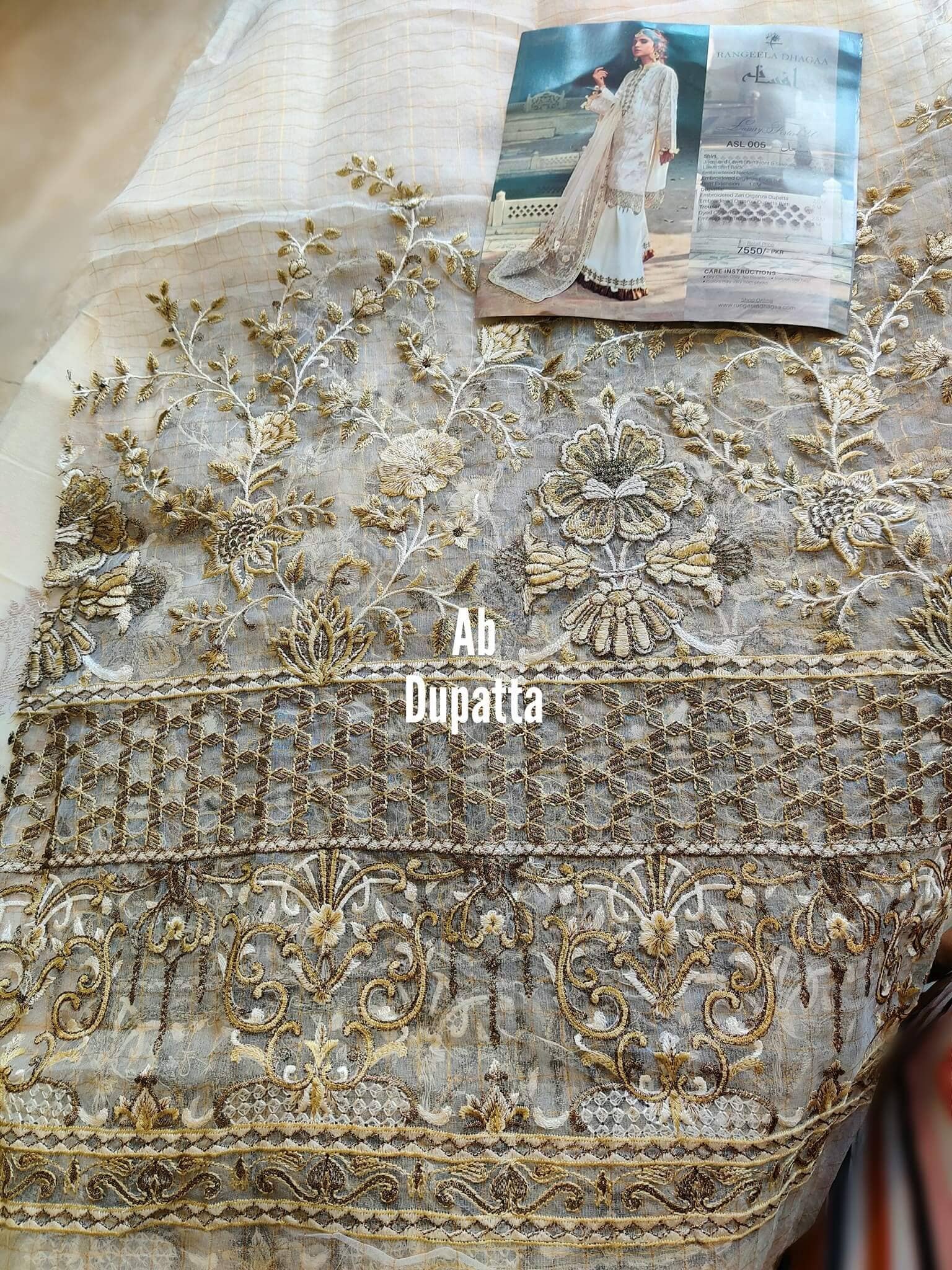 img_open_pics_rangeela_dhaga_awwal_boutique